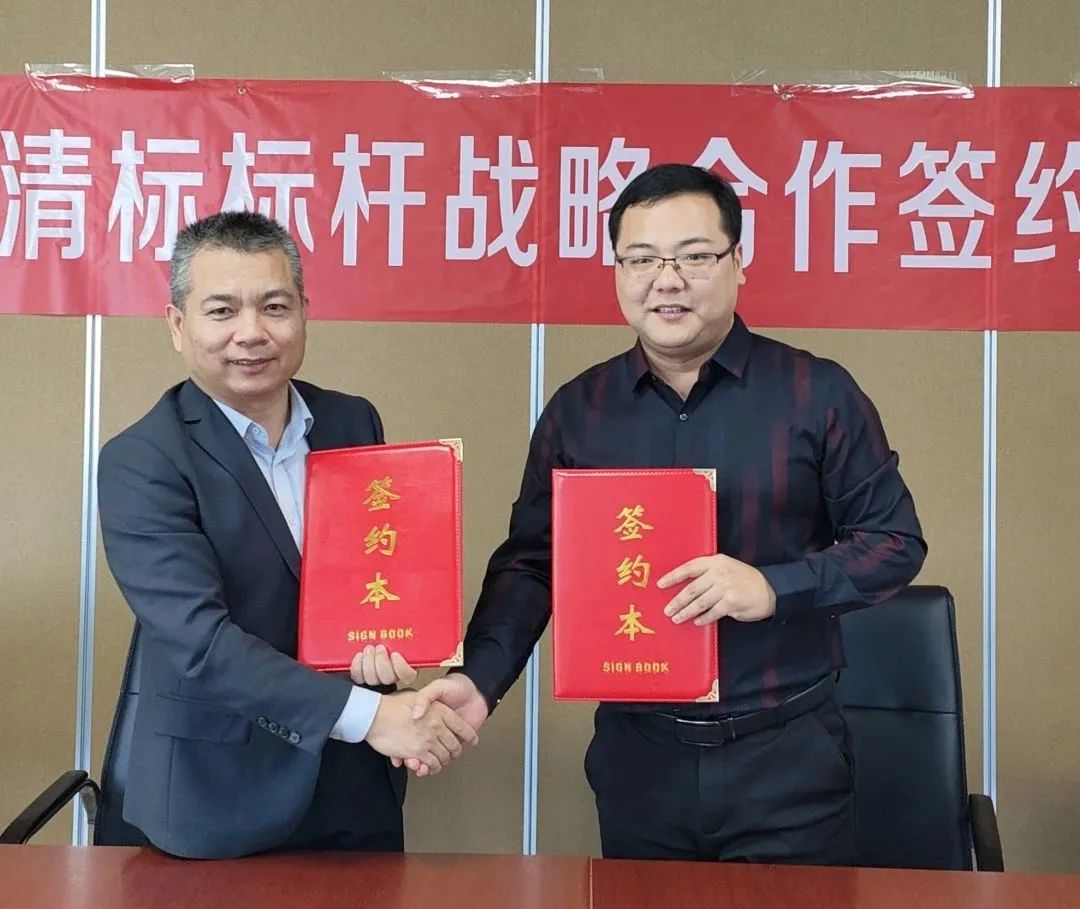 hth网页版·（中国）官方网站招标与广联达携手并进，共建数字化清标